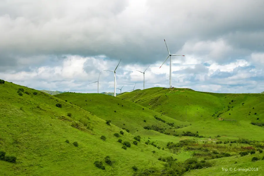 Nanshan Ranch