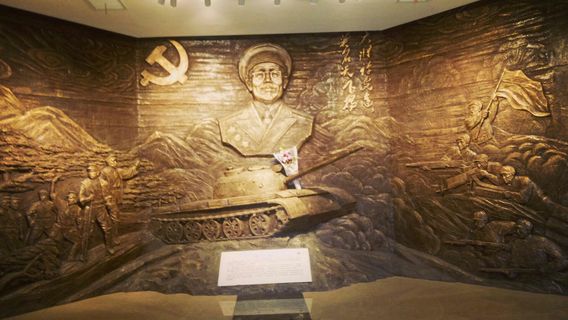 Xu Guangda Former Residence