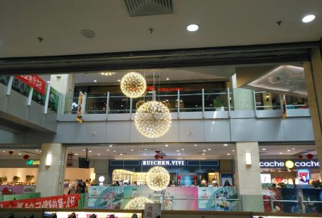 Taihua Longqi Shopping Center