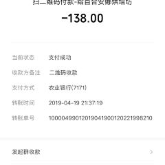 百合安娜蛋糕坊(上海风情街店) 여행 사진