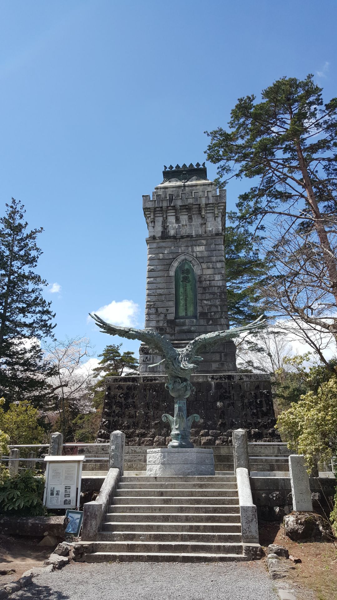 青葉城資料展示館旅遊攻略指南 青葉城資料展示館評論 青葉城資料展示館附近推薦 Trip Com