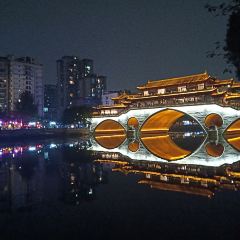 THE BRIDGE User Photo
