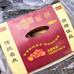 小萝栗 User Photo