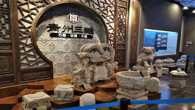 Memory of Ancient City Cultural Exhibition Hall