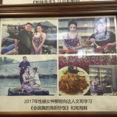 巽寮印象美食部落張用戶圖片