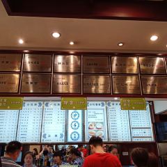 龙抄手(春熙路总店) 여행 사진