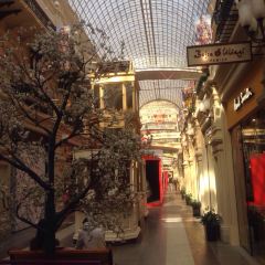 Stolovaya 57 User Photo