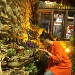 Jinshan GuYuan Restaurant User Photo