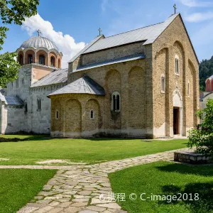 Монастырь Студеница