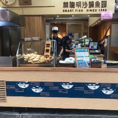 SMARTFISH (Guanghua Branch) 여행 사진