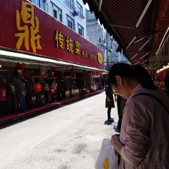 Lao Fu Ding User Photo