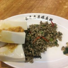 长平老姿娘夜粥 User Photo
