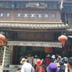 眼镜粑粑 User Photo