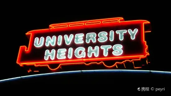 University Heights