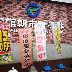 Hakodate Bukkake Seafood Restaurant User Photo