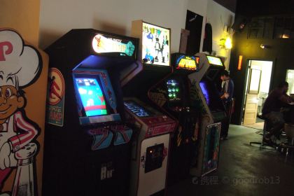 Barcade