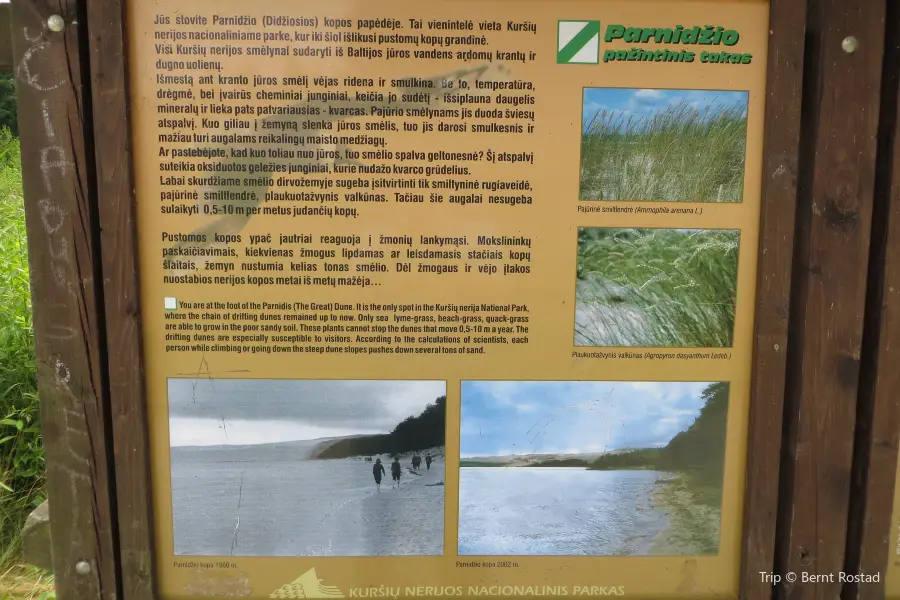 Parque nacional del Istmo de Curlandia