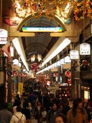 Shinkyogoku Shopping District