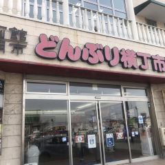 Hakodate Bukkake Seafood Restaurant User Photo