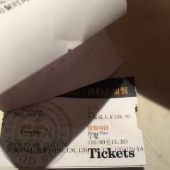 JIA CAN HAI XIAN ZI ZHU User Photo