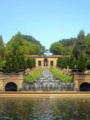 Meridian Hill Park