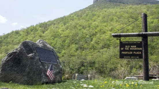 Old Man of the Mountain Profile Plaza