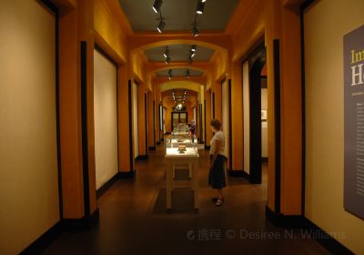 Museo de Arte Carnegie