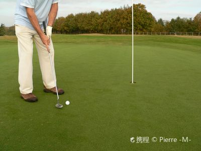 Golf Club Perigueux