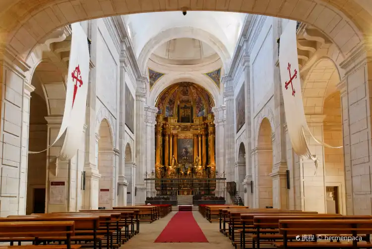 Hotel in zona Iglesia de Santa Cruz