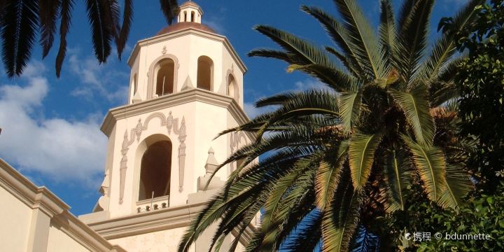 St. Augustine Cathedral