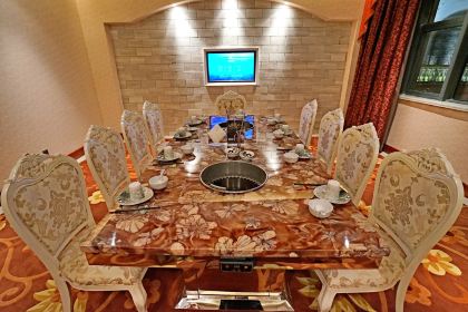 启东恒大酒店·9+1锅传奇餐厅