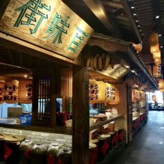 Chang'an Food Court: SHAN LI BO WEN HUA CAN TING User Photo