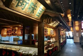 長安大牌檔之陝歷博文化餐廳（賽格旗艦店）張用戶圖片