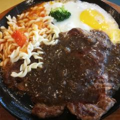 Hao Xiang Lai (HuaYuan Road) User Photo