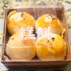贵阳糕点屋 User Photo
