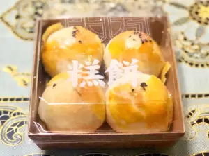 贵阳糕点屋