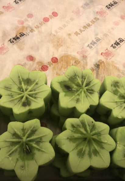 麦西尔西饼(东大街店)