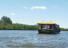 Tongzhou Canal Cruise