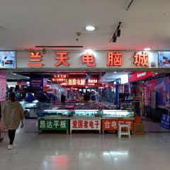 天水兰天春乐美食城(天水兰天城市广场店) User Photo