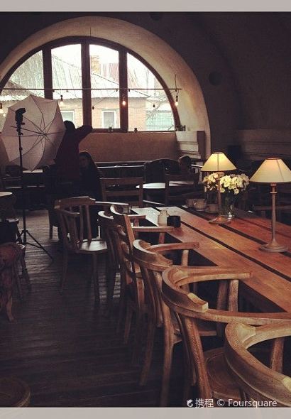 DoubleDecker Cake and Coffee