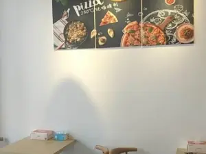 蜗牛时光Pizza(航空路店)