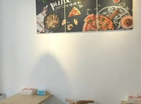 蜗牛时光Pizza(航空路店)