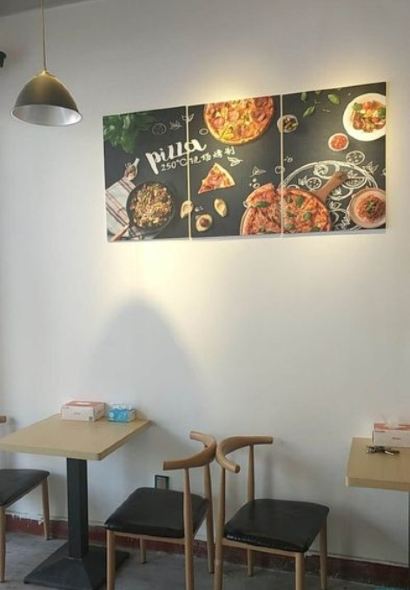 蜗牛时光Pizza(航空路店)