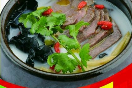 无量羊汤(莲旺街店)