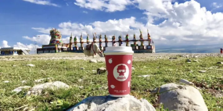 大維飲品興容店(興容店)