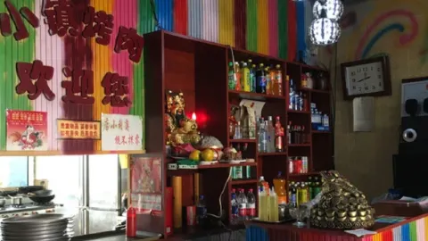 XIAO ZHEN KAO ROU in Mudanjiang