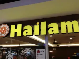 Hailam Kopitiam
