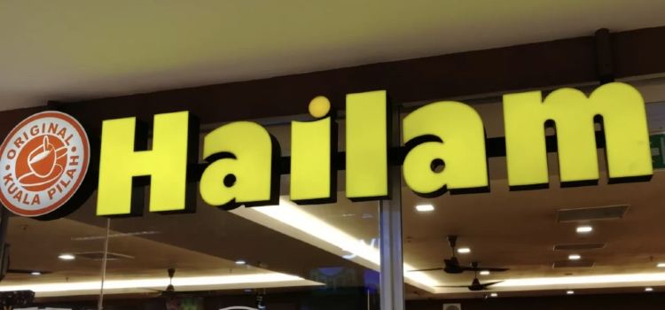 Hailam Kopitiam
