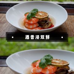 Seafood House User Photo