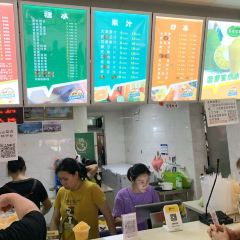 Youjianbingshi User Photo